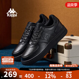 KAPPA卡帕男鞋板鞋男冬季新款厚底小白鞋子男百搭休闲鞋情侣跑步运动鞋 黑色 35