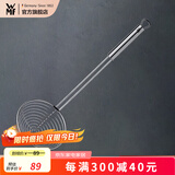 WMF 德国福腾宝通用锅铲不锈钢汤勺钢铲 不锈钢大网漏