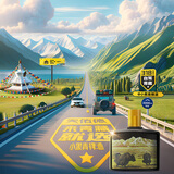 天佑德 小黑版画牦牛52度 清香型白酒125ml单瓶（裸瓶 介意勿拍）