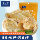 水一方烤鱼片鱼条带鱼罐头虾酱海味零食任选办公室休闲零食大连特产 鳕鱼碎60g