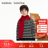 巴拉巴拉童装儿童毛衣男女针织衫2025冬装高领内搭套头打底衫209425103101