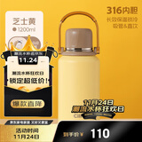 希乐保温杯316不锈钢大容量手提水杯男女士户外运动学生便携泡茶杯子