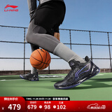 李宁利刃4 V2丨篮球鞋男鞋透气网面低帮支撑稳定实战比赛鞋 【黑曜石】暗夜黑-8 39.5