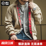 马登工装美式复古哈灵顿夹克男G9短款巴恩风立领机车外套休闲上衣服秋 卡其色 S