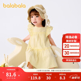 巴拉巴拉宝宝连衣裙婴儿裙子儿童公主裙女童夏装2025甜美时尚208225111005