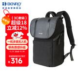 百诺（Benro）新行者 LN 摄影包专业单反微单时尚休闲双肩上下分层旅游电脑数码背包防雨罩相机包