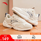 安踏小老爹休闲鞋男鞋秋季革面舒适缓震厚底增高软底鞋子男跑步运动鞋