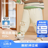 巴拉巴拉童装宝宝羽绒裤儿童男女童长裤冬2025加厚保暖束脚裤209425108208