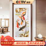 良木新中式九鱼图入户玄关装饰画正对门竖版走廊过道背景墙挂画壁画 B1-九鱼聚财 50*100cm 田园柚木框-玻璃画