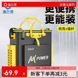 渔之源 钓鱼桶EVA加厚钓箱双层渔护水桶多功能折叠装鱼桶鱼护桶AK系列 AK黄【插竿款48cm】便携插竿