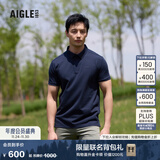 AIGLE艾高轻奢短袖T恤春夏经典款速干吸湿COOLMAXpolo衫上衣男 帝国深蓝 AW602 L (180/96A)