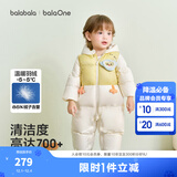 巴拉巴拉童装婴儿连体衣羽绒服假两件宝宝衣服冬装外出男童女童保暖厚时尚 白黄猫头鹰-白鸭绒 208425120217 90 cm-充绒量107g