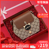 viney新款斜挎包包女包品牌水桶包轻奢单肩生日礼物送女友老婆 【咖啡色定制礼盒装】高级感实用链条包