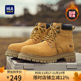 海澜之家HLA情侣靴复古潮流大黄靴男舒适秋冬马丁靴子男 T249土黄色42