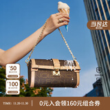 菲安妮（FION）波士顿包锁扣女士包包斜挎包时尚单肩包生日礼物