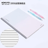 国誉(KOKUYO)学生笔记本子·英语学习本胶装本设计本 14行英语线 B5/40张 1本 WCN-DNB54-G3