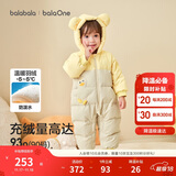 巴拉巴拉童装婴儿羽绒服连体衣2025宝宝冬装加厚哈衣爬服萌趣208425120214