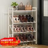 安尔雅鞋架家用门口简易斜放多层出租房夹缝靠墙入户门小窄鞋柜