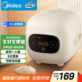 美的（Midea）大眼萌 智能电饭煲电饭锅1.2L迷你1-2人宿舍萌趣 黑晶内胆微压蒸煮米饭锅FB12X1-306E