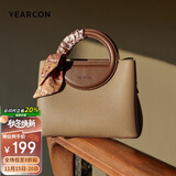 意尔康复古托特包包女款2025年单肩斜挎包送女友妈妈生日礼物女士手提包