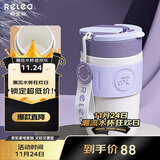 物生物（RELEA）保温杯女士手持咖啡杯大容量水杯吸管杯高颜值学生杯子生日礼物