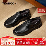 意尔康皮鞋男软底舒适商务休闲鞋春秋圆头系带新款 53429W 黑色 40