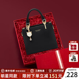 蔻一（Cnoles）包包女包2025女士斜挎高级感小手提包单肩包走心生日礼物送女友 黑色【限定礼盒装】送老婆女友 少女感可爱猫咪卡通吊饰