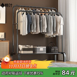 楠叶 衣架落地 卧室挂衣架 宿舍衣帽架 阳台晾衣杆 简易置物架GYGX-13