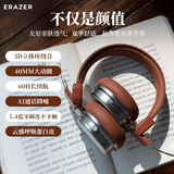 联想生态品牌异能者无线蓝牙头戴式耳机美式复古穿搭拍照ENC通话降噪电竞游戏双模男女朋友礼物R1 咖色