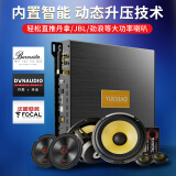 乐骁YUEXIAOD990汽车DSP对管功放车载音频处理器先锋10路主动三分频 D990 DSP+包安装