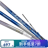 达亿瓦（DAIWA） 一击未来  鲢鳙竿 轻量大物/黑坑/综合 台钓竿28调鱼竿钓鱼手杆 5.4m P 8H-54（黑坑）