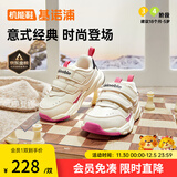 基诺浦 冬季男女儿童软底舒适学步鞋 1-5岁潮流百搭宝宝机能鞋GY1662 象牙白/黑色/天宇粉 22.5 140mm 适合脚长136-145mm