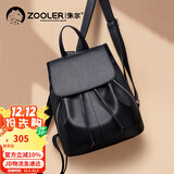 朱尔背包女款2025年最新款头层牛皮双肩包女大容量女士双肩包生日礼物