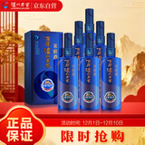 泸州老窖 窖龄90年 浓香型白酒 52度500ml 6瓶 整箱装(内含礼品袋)