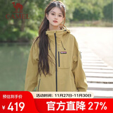 骆驼[王俊凯同款]骆驼王者凯甲冲锋衣三合一男女防风防水登山服秋冬