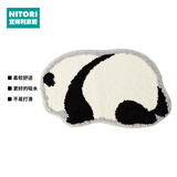 NITORI宜得利家居 卫生间门口垫子家用可爱动物图案加厚吸水浴室垫 黑白 利奇