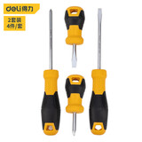 得力（deli）螺丝刀套装小批头梅花两用双头十字一字起子螺丝批四件套 DL3501