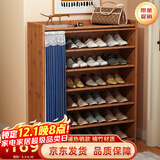 安尔雅鞋柜门口家用大鞋架子多功能收纳储物柜入户玄关柜 7层70cm