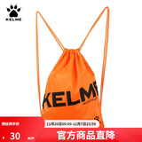 KELME/卡尔美束口袋抽绳双肩背包足球收纳袋健身运动包K034 荧光橙 均码(35cm*45cm)