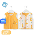 舒贝怡婴儿衣服马甲春秋款两面穿儿童背心男女宝宝马夹坎肩上衣黄 66