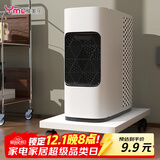 雅美乐电脑主机托架带滑轮可移动机箱底座机箱托家用办公主机架电脑托盘