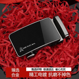 稻草人男士皮带扣头休闲裤带自动扣腰带带身配件