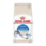 皇家室内成猫粮 I27 通用粮 12月以上 2KG