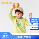 巴拉巴拉童装儿童卫衣男童女童加绒高领打底上衣秋冬装假两件内搭 黄绿41122 90 cm