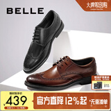 百丽商务皮鞋男正装鞋牛皮内增高布洛克婚鞋大码89183AM9 黑色-经典款 46 (280mm)