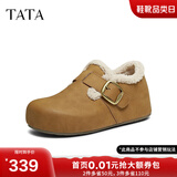 他她（TATA）加绒勃肯鞋2025冬季新款毛毛女鞋雪地靴保暖棉鞋4XN03DM5 浅棕（绒里） 38