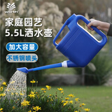 沃施（WORTH）园艺浇水壶浇花家用神器 5.5L蓝色大容量浇菜撒水洒水壶菜园