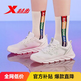 特步运动鞋跑鞋冬季网面透气轻便跑步鞋女鞋休闲鞋子白色