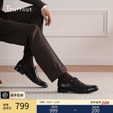 Truffaut 手工真皮鞋男商务正装鞋英伦牛津鞋男新郎婚鞋春夏季季透气高档 黑色小牛皮 B104 42