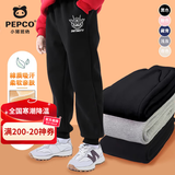 小猪班纳儿童纯棉长袖2025秋季宽松百搭卫裤男童户外休闲透气t恤运动长裤 【休闲耐磨透气卫裤】22 140 【推荐体重56-68斤】